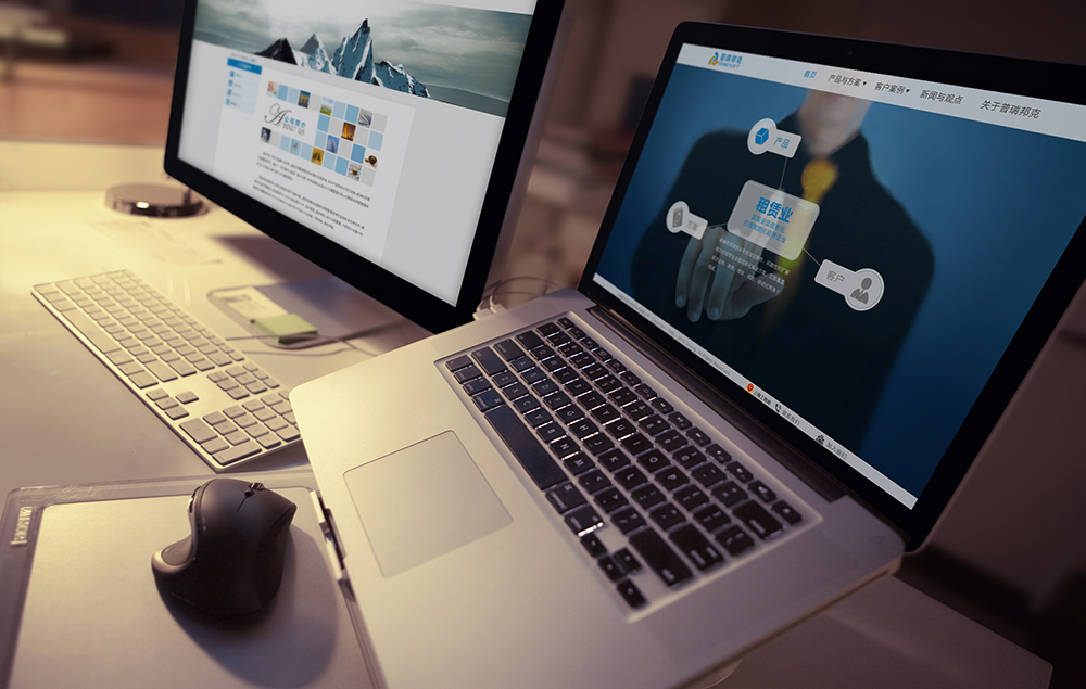 專業網頁設計能實現更好的使用效果嗎？