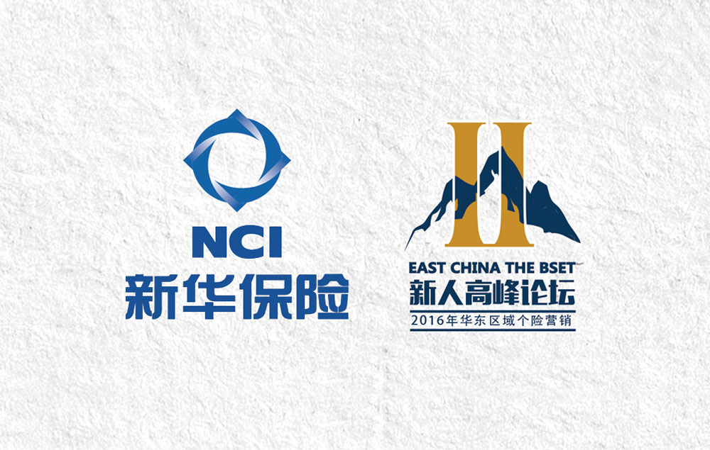 如何分辨專業(yè)標(biāo)志設(shè)計(jì)升級(jí)公司?