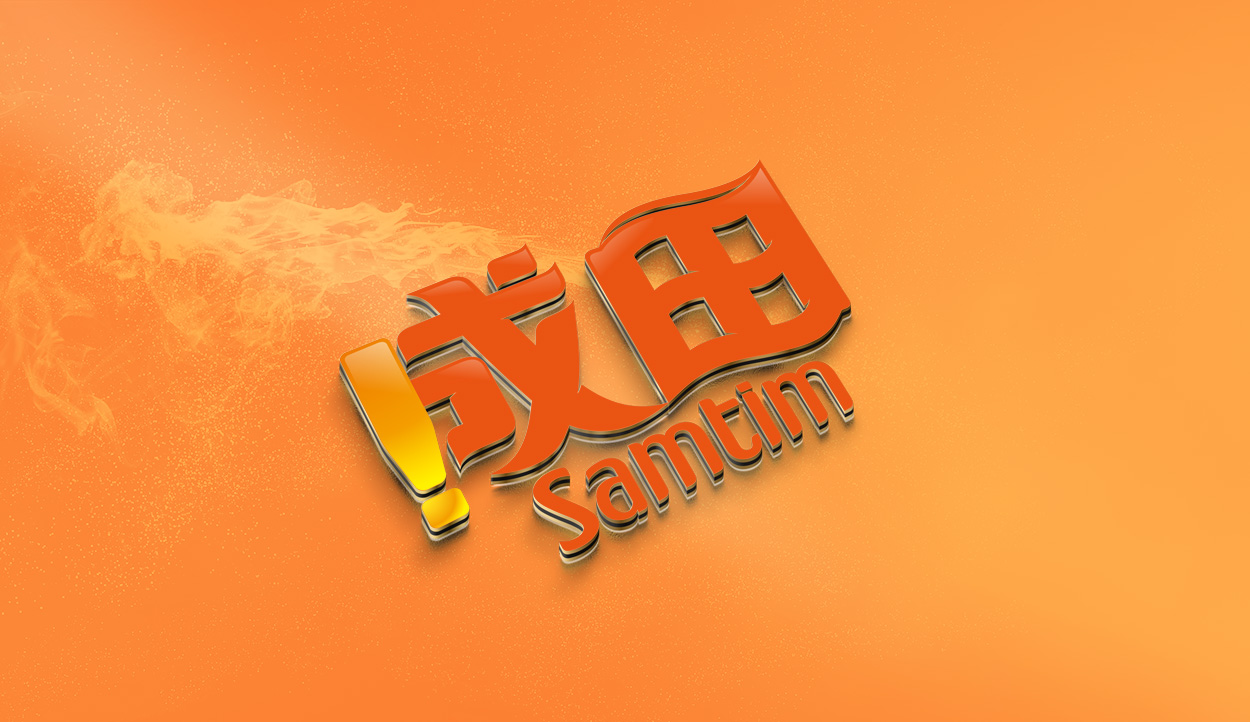 農(nóng)產(chǎn)品logo設(shè)計(jì)的設(shè)計(jì)方法有哪些?