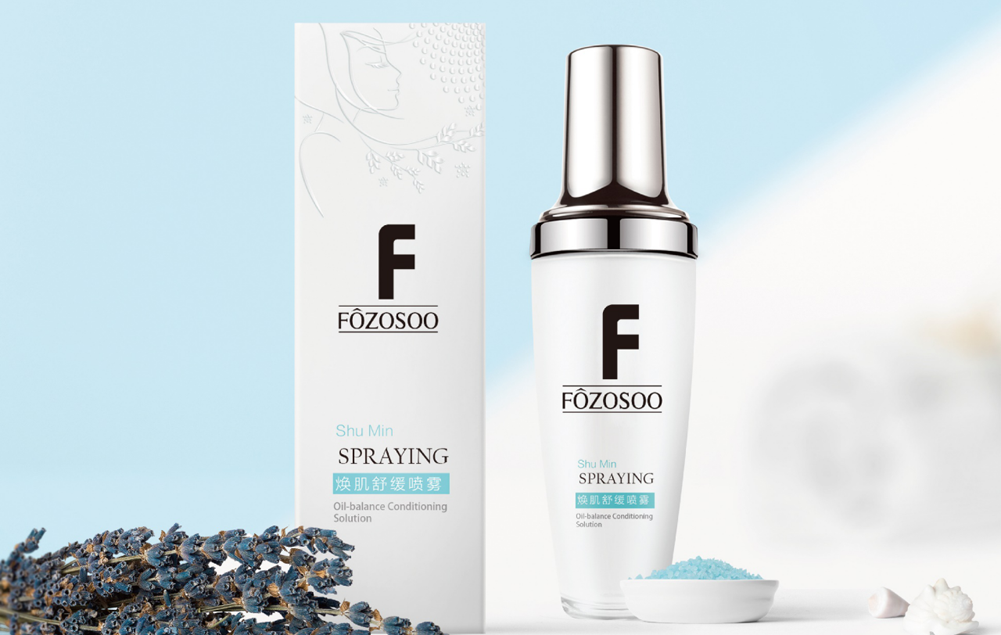 如何選擇化妝品品牌設計公司？