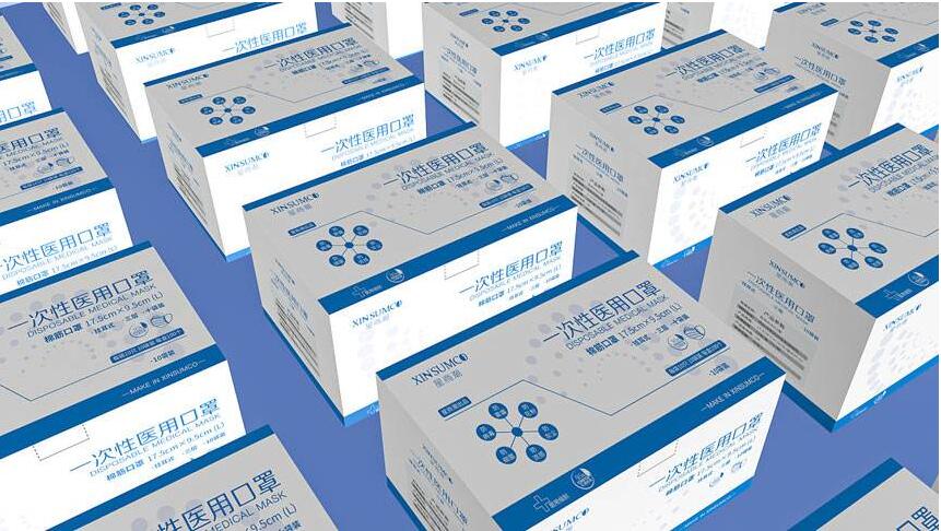 醫用外科口罩包裝設計讓您的品牌和口罩更專業更放心