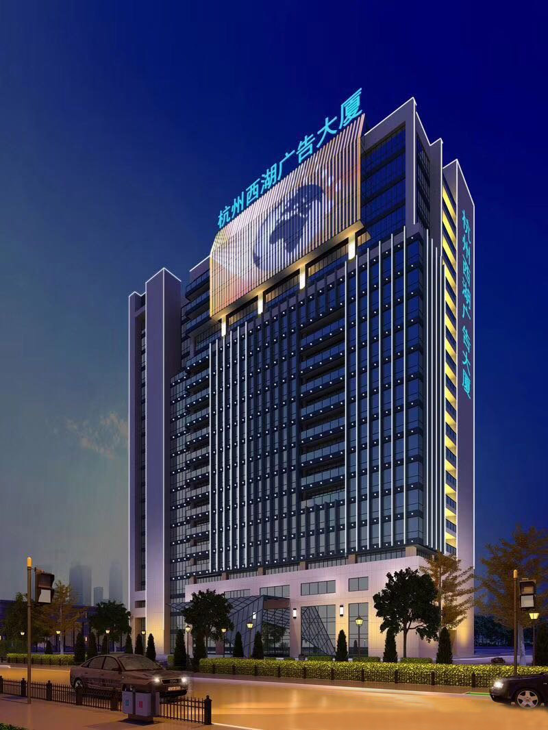 西湖廣告大廈首家廣告設(shè)計(jì)公司10月入駐辦公！