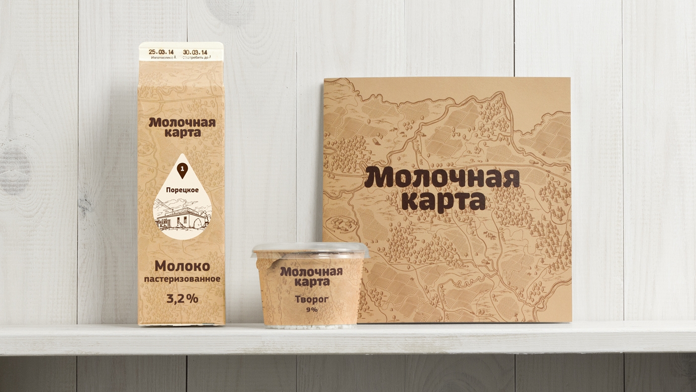 牛奶乳制品品牌包裝設(shè)計,品牌名稱,品牌標(biāo)志,包裝設(shè)計創(chuàng)意