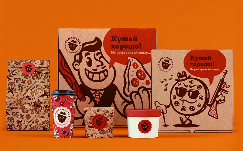 媽媽的味道，餐飲外賣配送服務，餐飲外賣包裝設計，外賣盒包裝設計公司