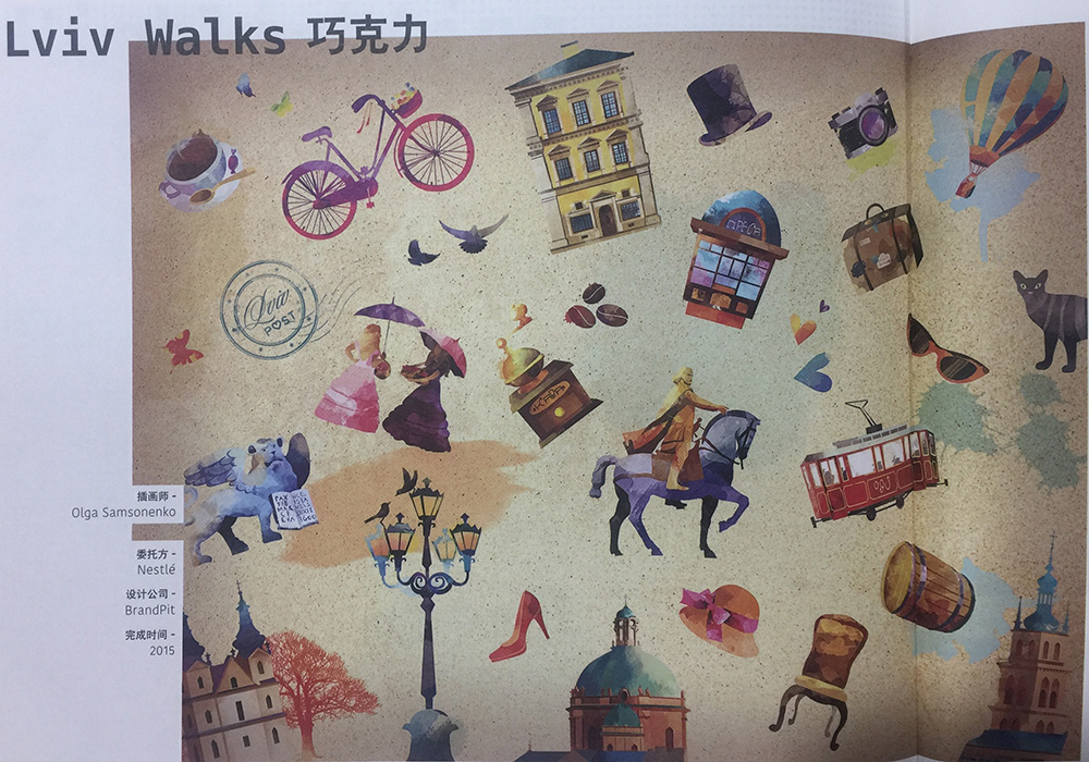 巧克力食品包裝設(shè)計(jì),杭州食品包裝設(shè)計(jì)