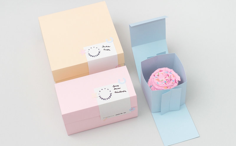 獨特的手工糖果包裝設計,休閑食品包裝設計