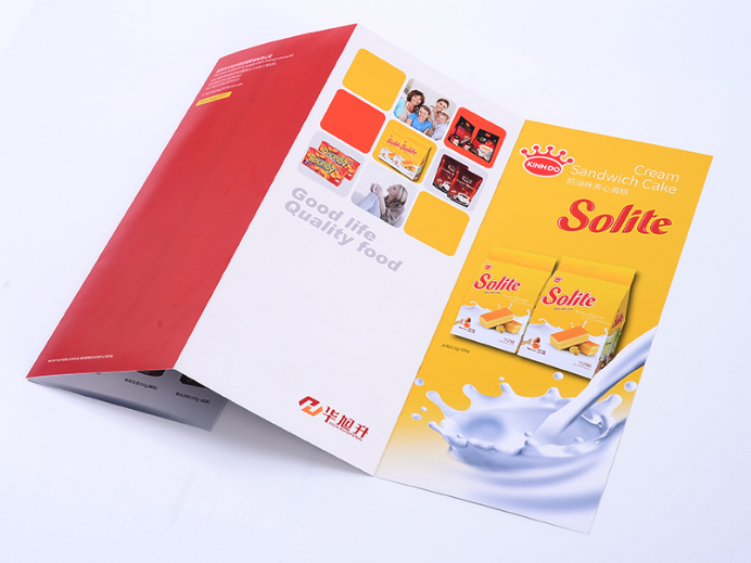 宣傳冊設計制作策略規(guī)劃