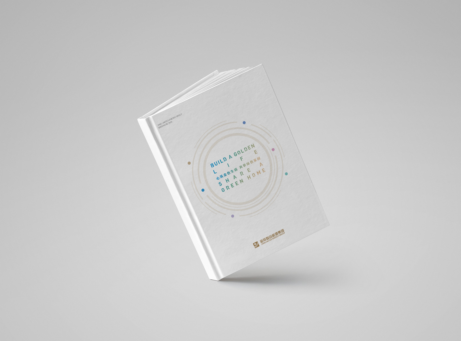 成功的宣傳冊設計給企業帶來無形價值