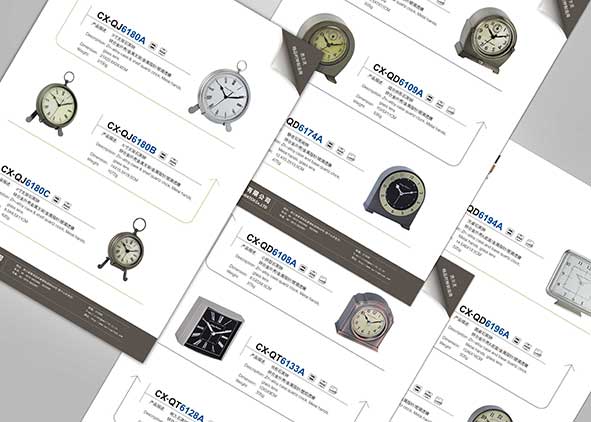 公司宣傳彩頁(yè)遵從什么規(guī)劃準(zhǔn)則