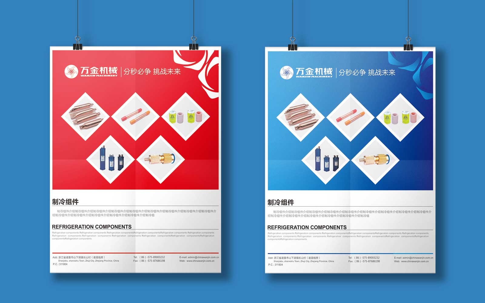 一定不要忽視VI設計對于品牌的重要性！