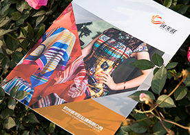 畫(huà)冊(cè)設(shè)計(jì)排版細(xì)節(jié)把握