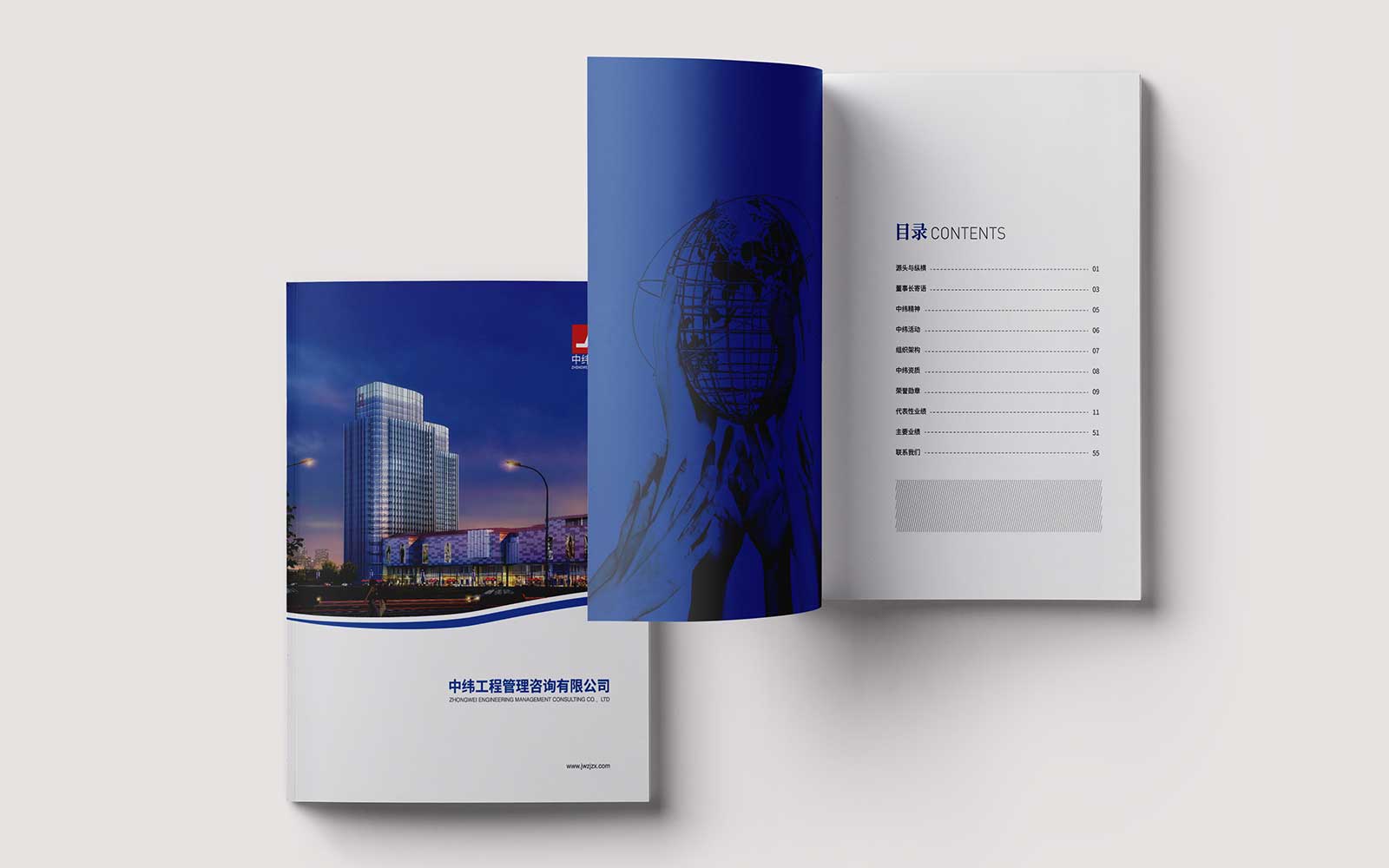 好的宣傳畫冊設(shè)計幾點建議