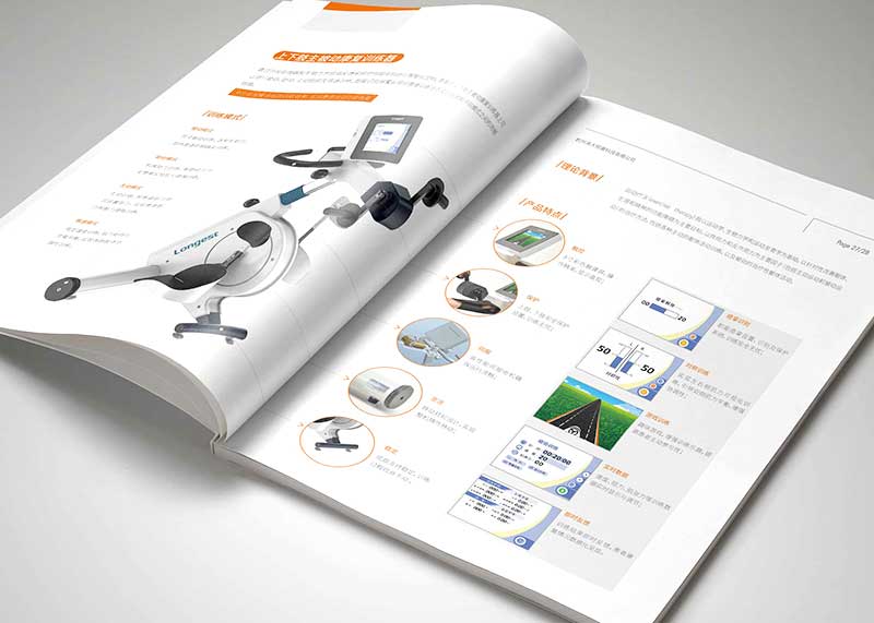 樣本冊設(shè)計(jì)的印刷材質(zhì)要求