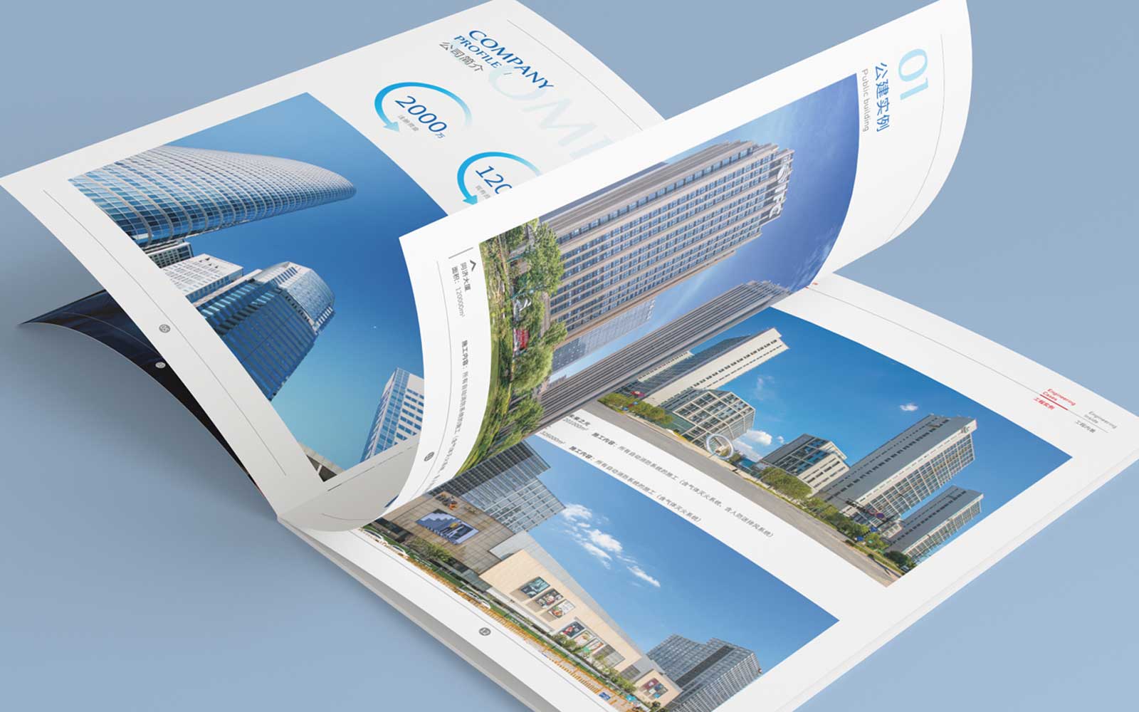 宣傳樣本設(shè)計(jì)的具體作用是什么？