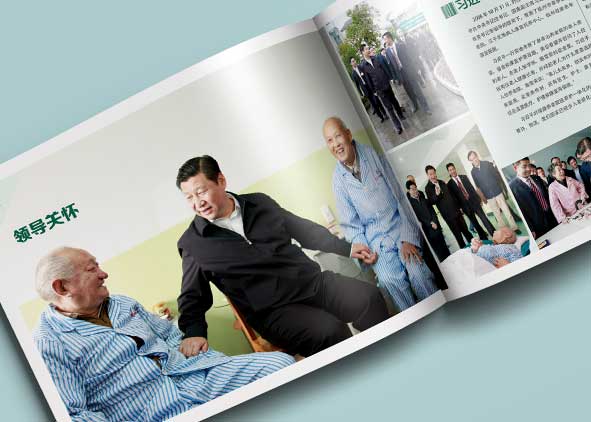 醫(yī)院設(shè)計(jì)畫冊時需要注意的問題