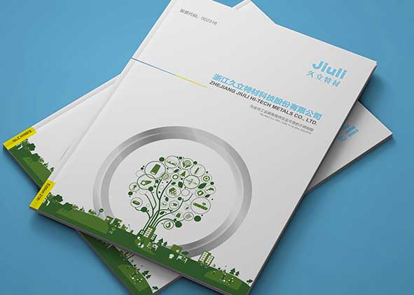 你的畫冊(cè)可以吸引誰？（上）