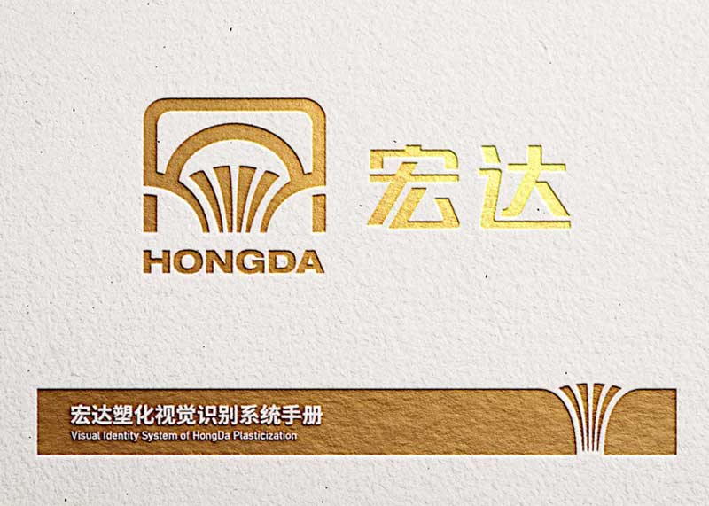 從競(jìng)爭(zhēng)的角度看企業(yè)發(fā)展戰(zhàn)略規(guī)劃有什么樣的意義?