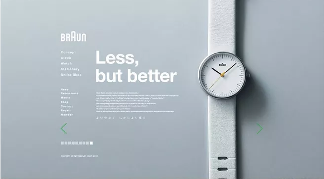 做營銷型網站設計注意事項有哪些？