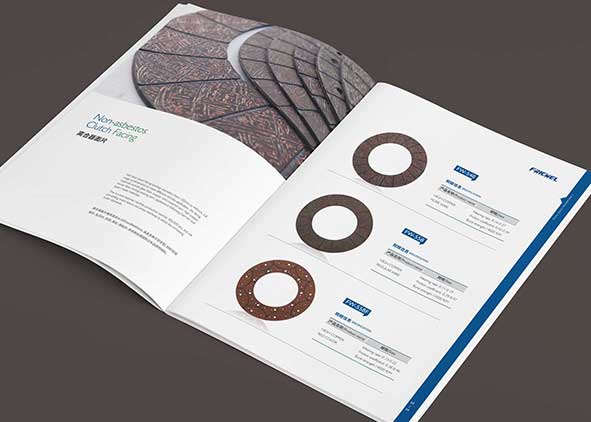 企業(yè)創(chuàng)意畫(huà)冊(cè)設(shè)計(jì)“創(chuàng)意與創(chuàng)新的結(jié)合”