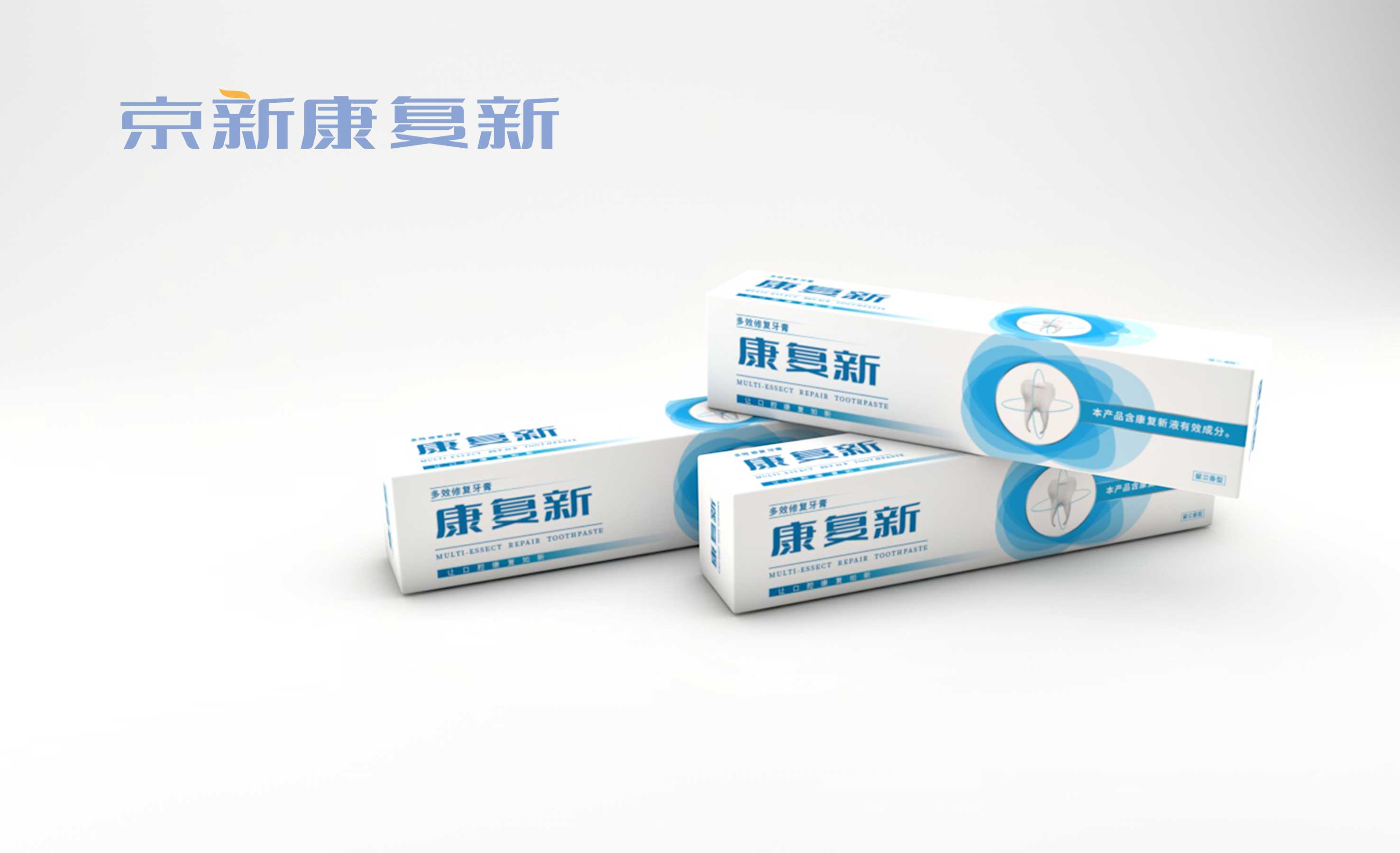 化妝品設(shè)計(jì)畫冊(cè)如何發(fā)揮品牌效應(yīng)