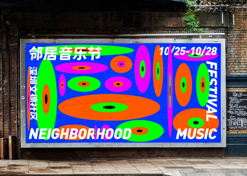 杭州公關(guān)策劃&mdash;&mdash;大學生公關(guān)策劃大賽拉開帷幕