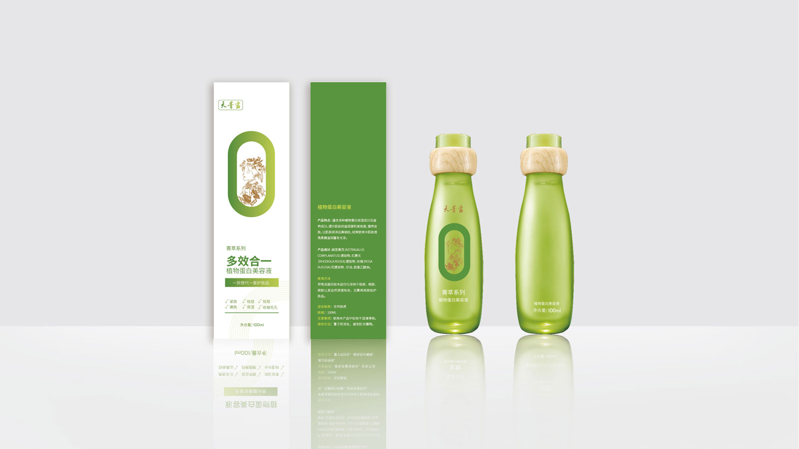 化妝品畫冊設(shè)計(jì)預(yù)算多少？