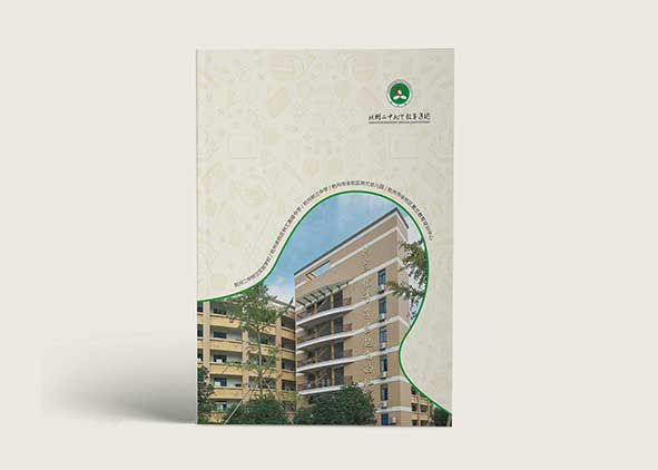 畫冊設(shè)計的成敗與主題息息相關(guān)