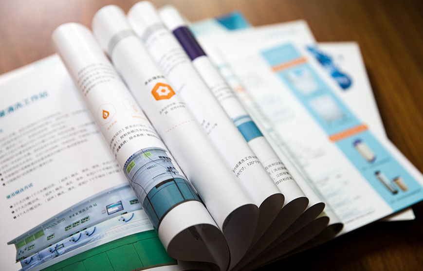 宣傳冊(cè)設(shè)計(jì)與制作時(shí)應(yīng)該注意的事項(xiàng)