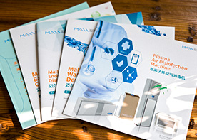 畫(huà)冊(cè)設(shè)計(jì)多少錢(qián)1P，多少一頁(yè)？