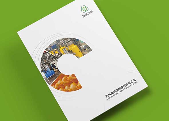 看了心曠神怡的畫(huà)冊(cè)如何設(shè)計(jì)