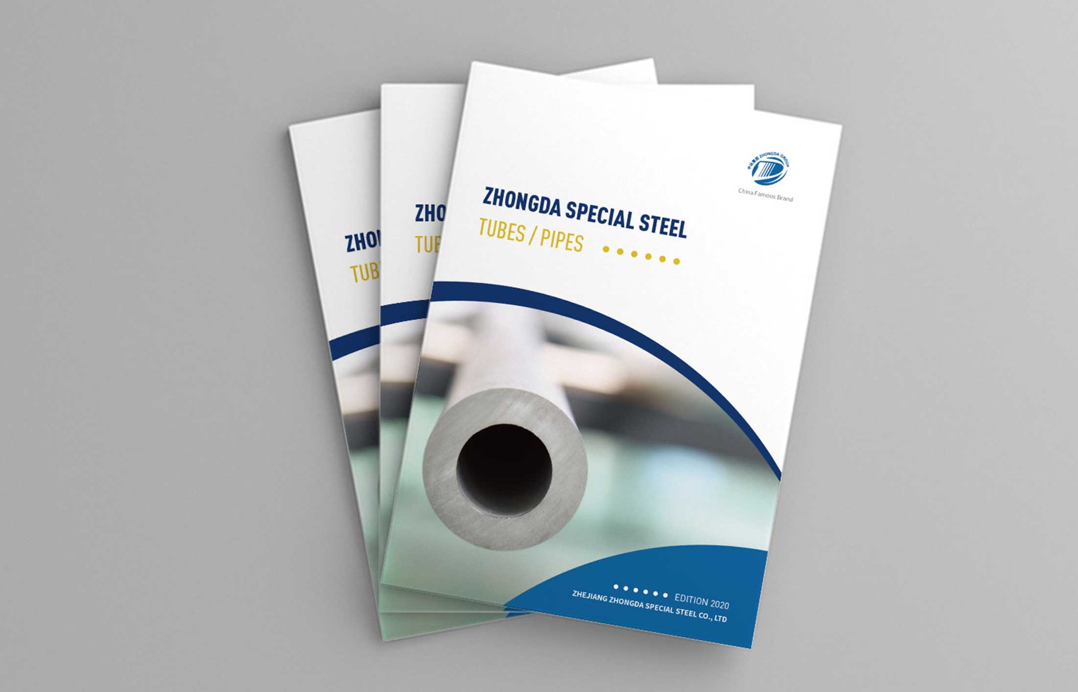 畫冊設(shè)計(jì)中的漸變技巧