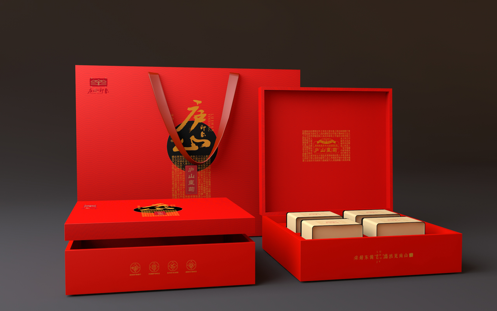 茶宣傳畫冊的創(chuàng)作思路