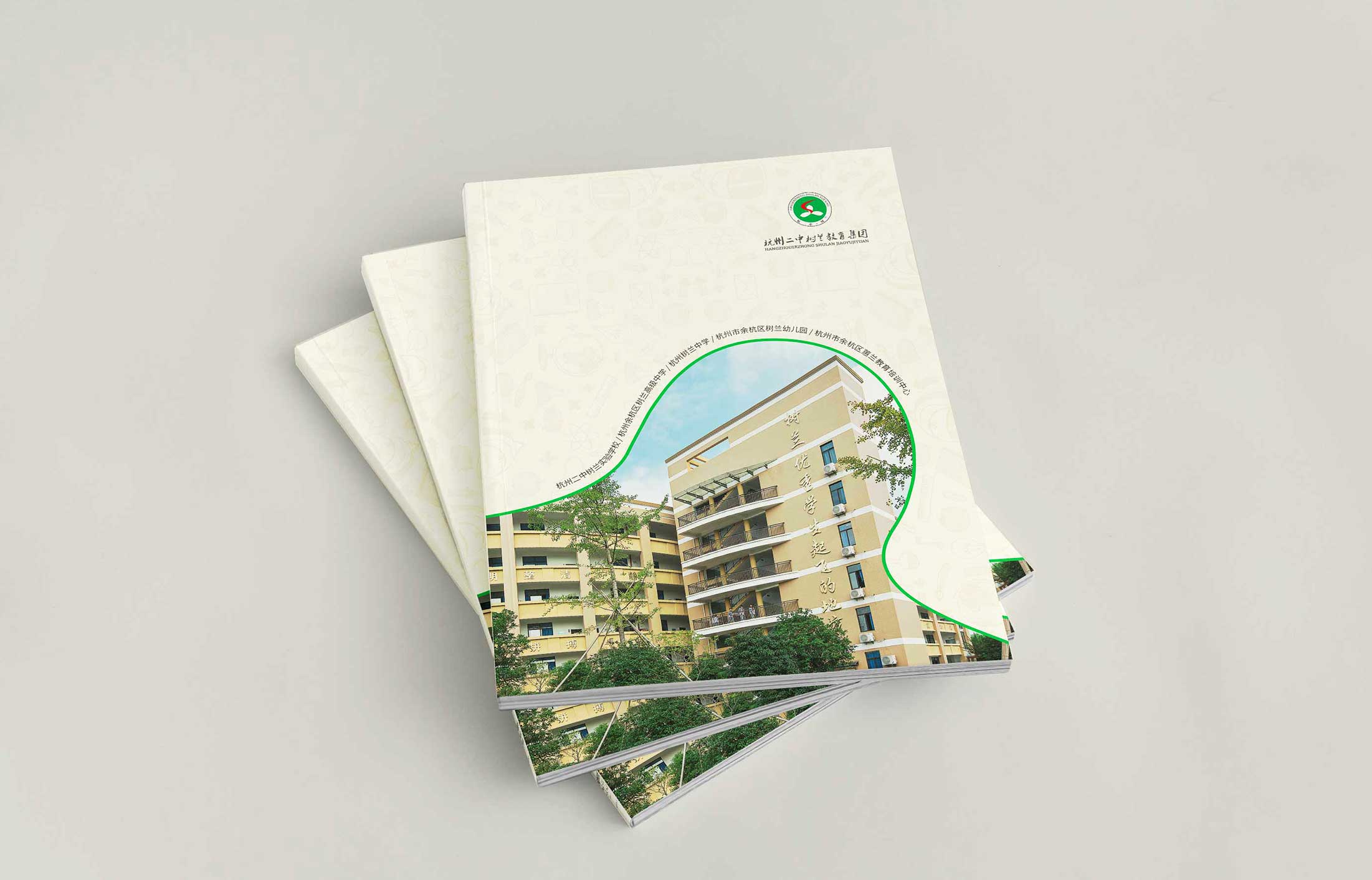 在畫冊設計中的厚度講究