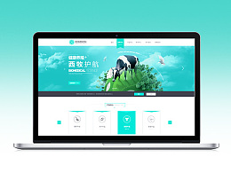 網(wǎng)站內(nèi)容創(chuàng)建是如何做的？