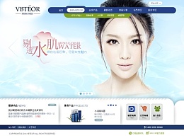 展會(huì)、網(wǎng)站、口碑營銷可以幫助我們建立品牌傳播力