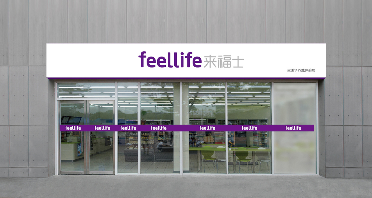 營銷型vi設計包括哪些內容？