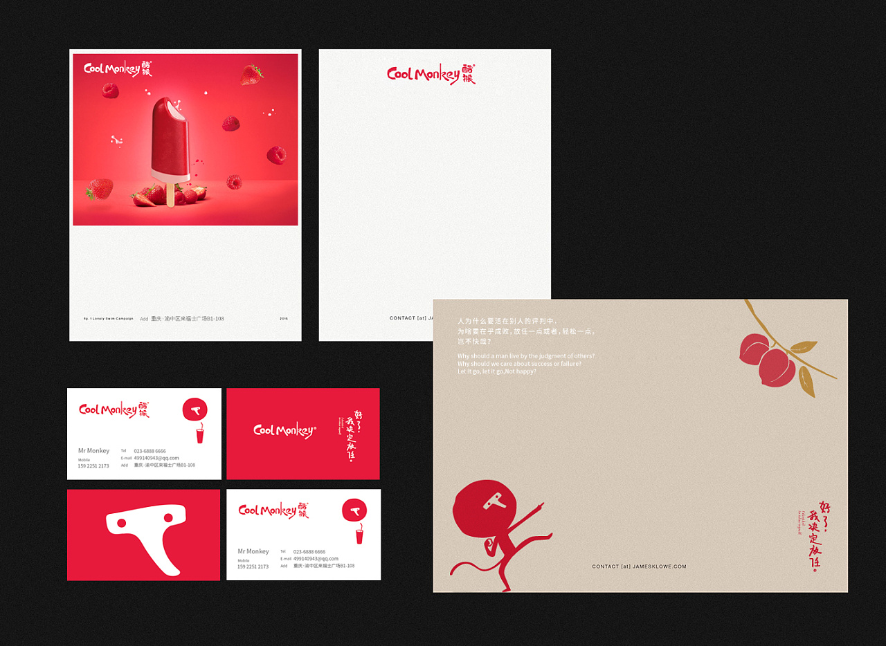 杭州vi設(shè)計公司必須要遵守的三大準則