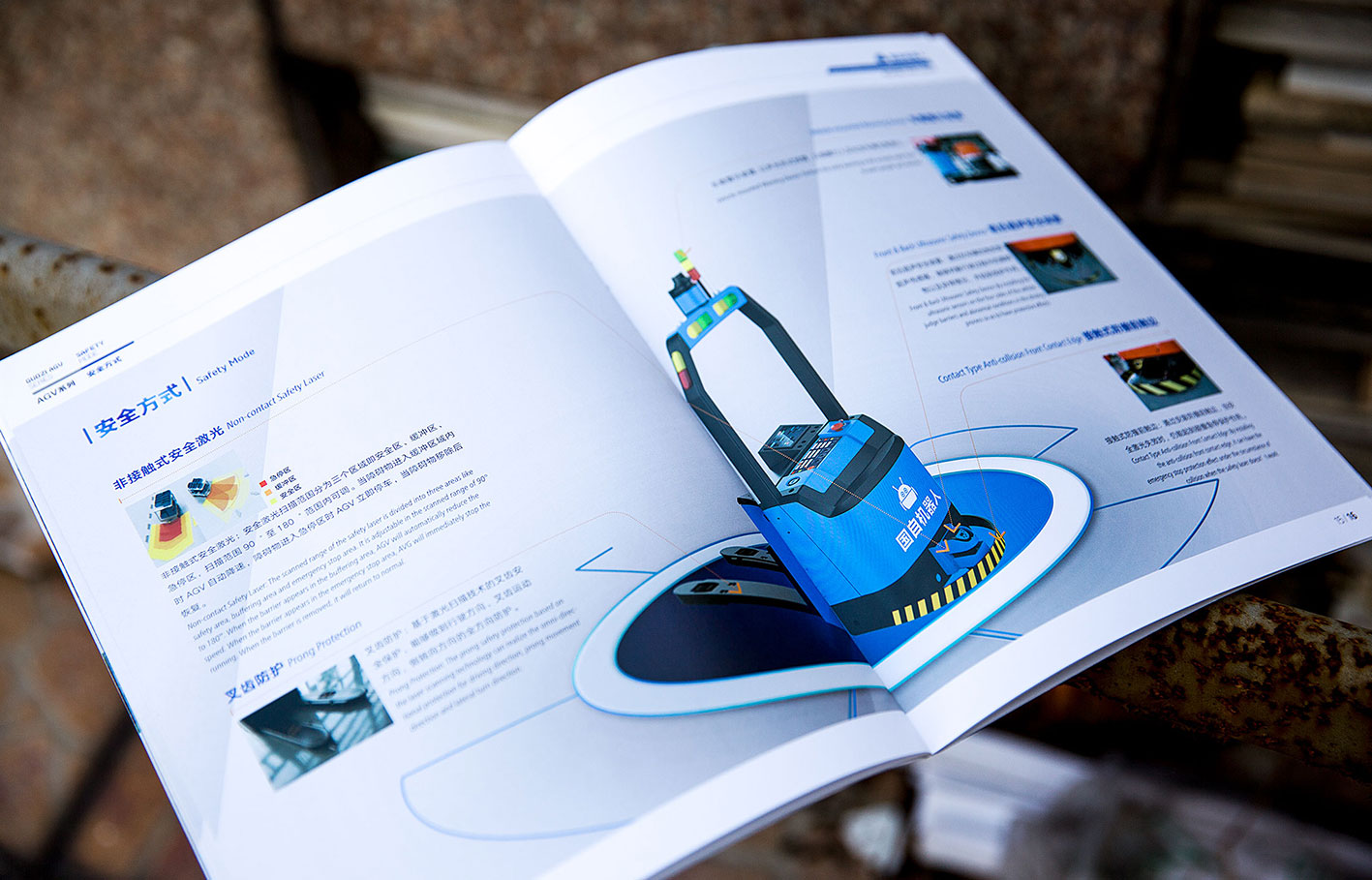 好的畫冊設(shè)計公司有哪些設(shè)計技巧？