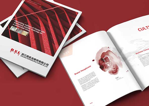 宣傳樣本設計這不是一件很困難的事情？