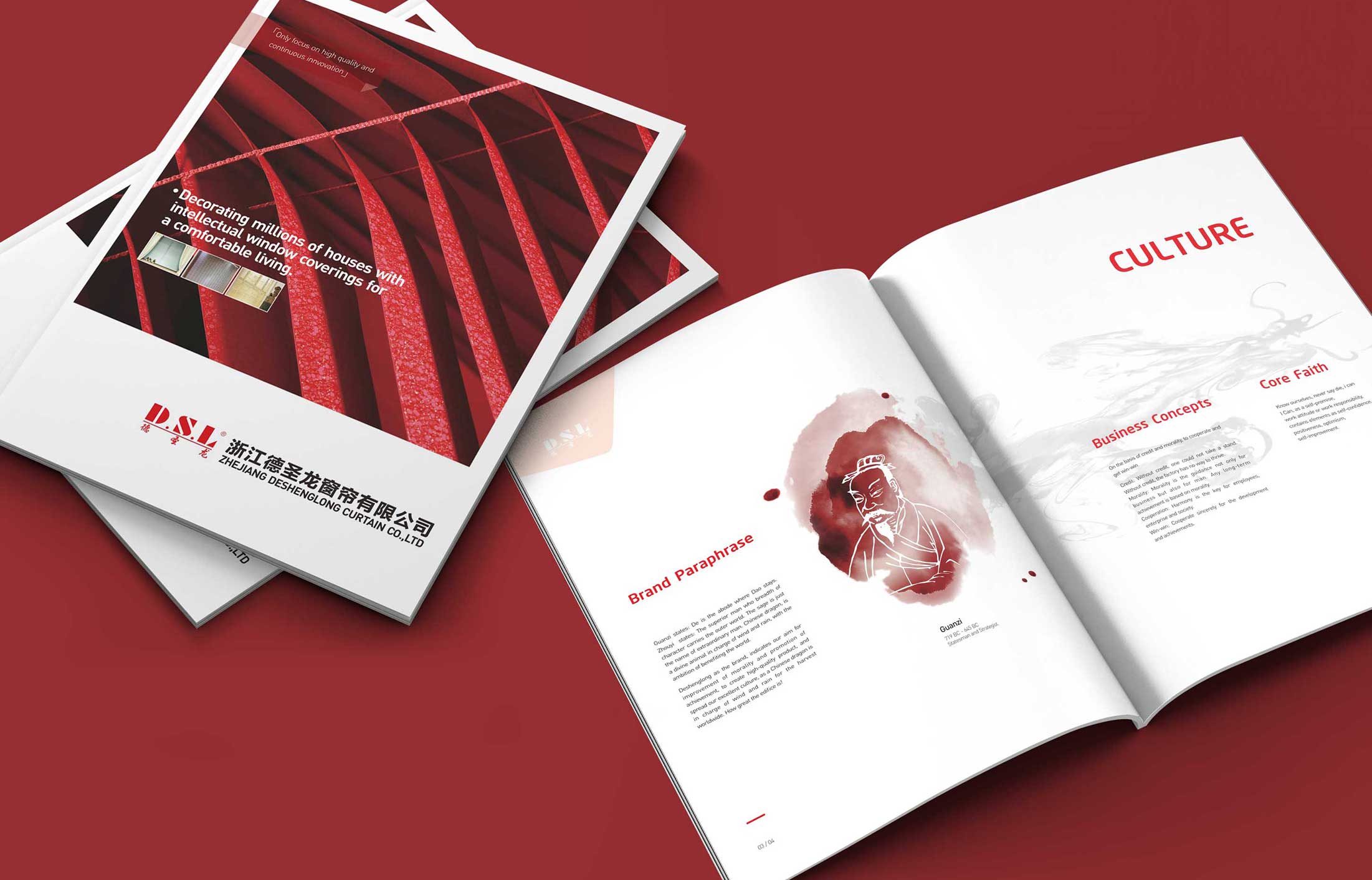 品牌樣本設計怎樣受到大家的歡迎呢？