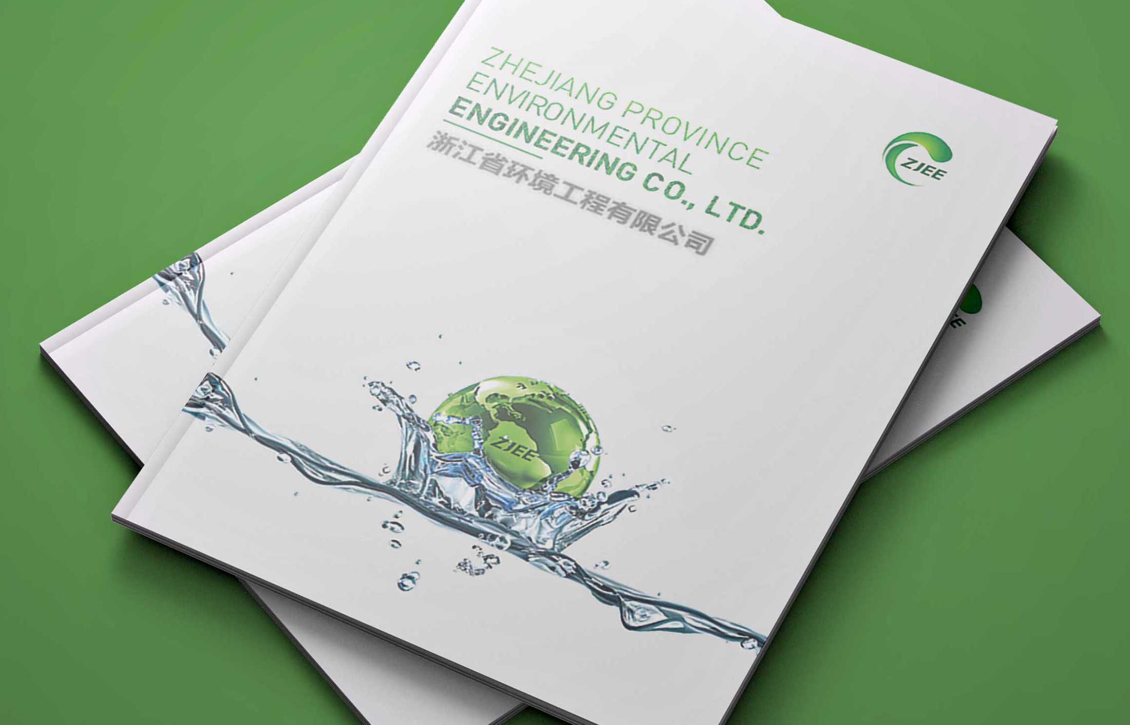 公司畫冊設計一般費用怎么計算？