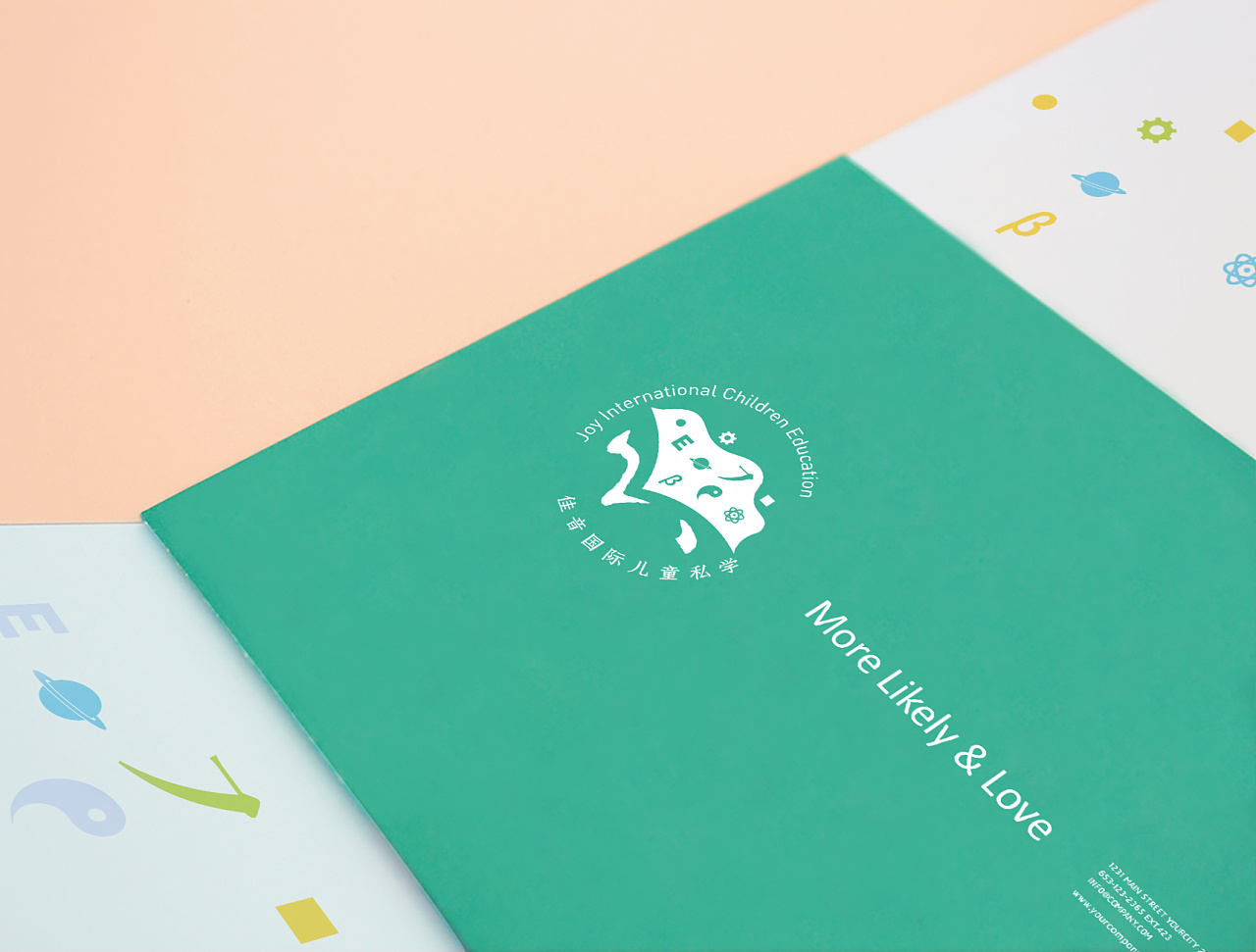 品牌廣告全案公司是如何改進(jìn)VI設(shè)計(jì)后面的細(xì)節(jié)？