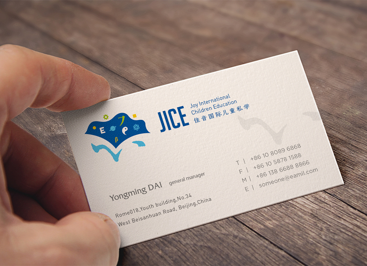 科技VI設(shè)計手冊應該做到哪幾點？科技公司商標設(shè)計注意事項有哪些？