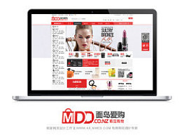 企業網站設計公司怎如何做出最佳的效果？