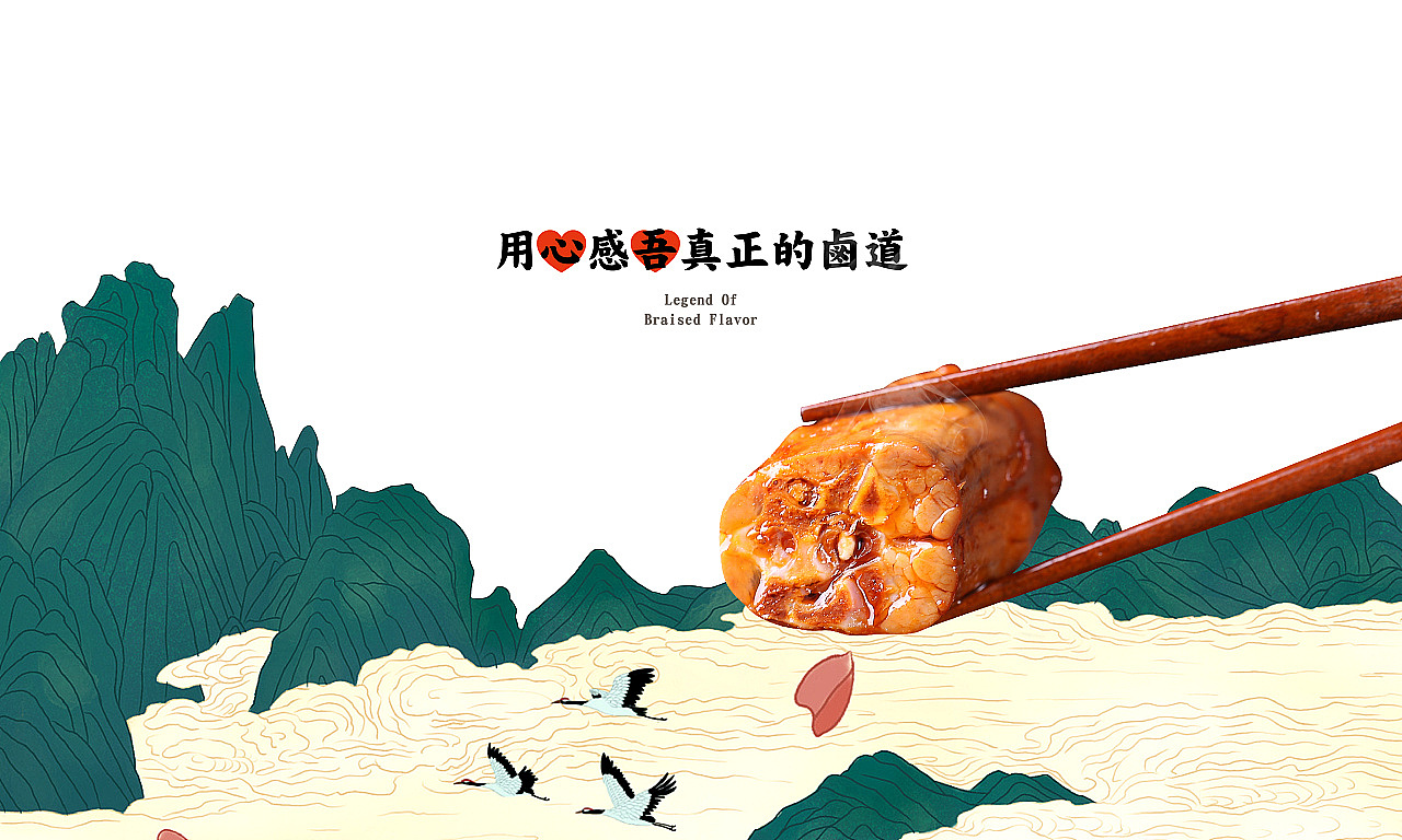 VI視覺(jué)設(shè)計(jì)需要具有時(shí)代感和持久性