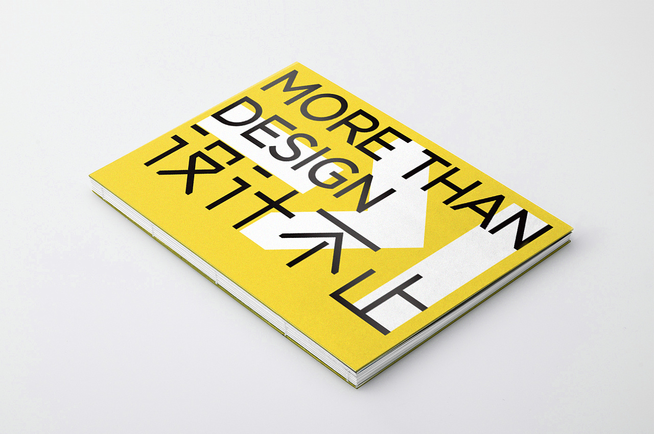 口碑好的餐飲vi設(shè)計?夠給整個店鋪和的發(fā)展起到非常好的促進(jìn)作用