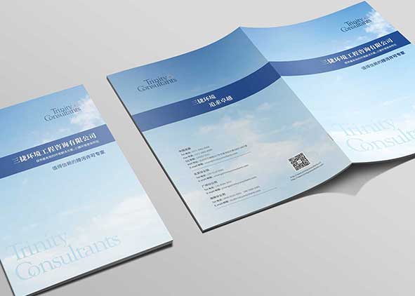 畫冊設(shè)計(jì)在杭州找哪家公司好呢