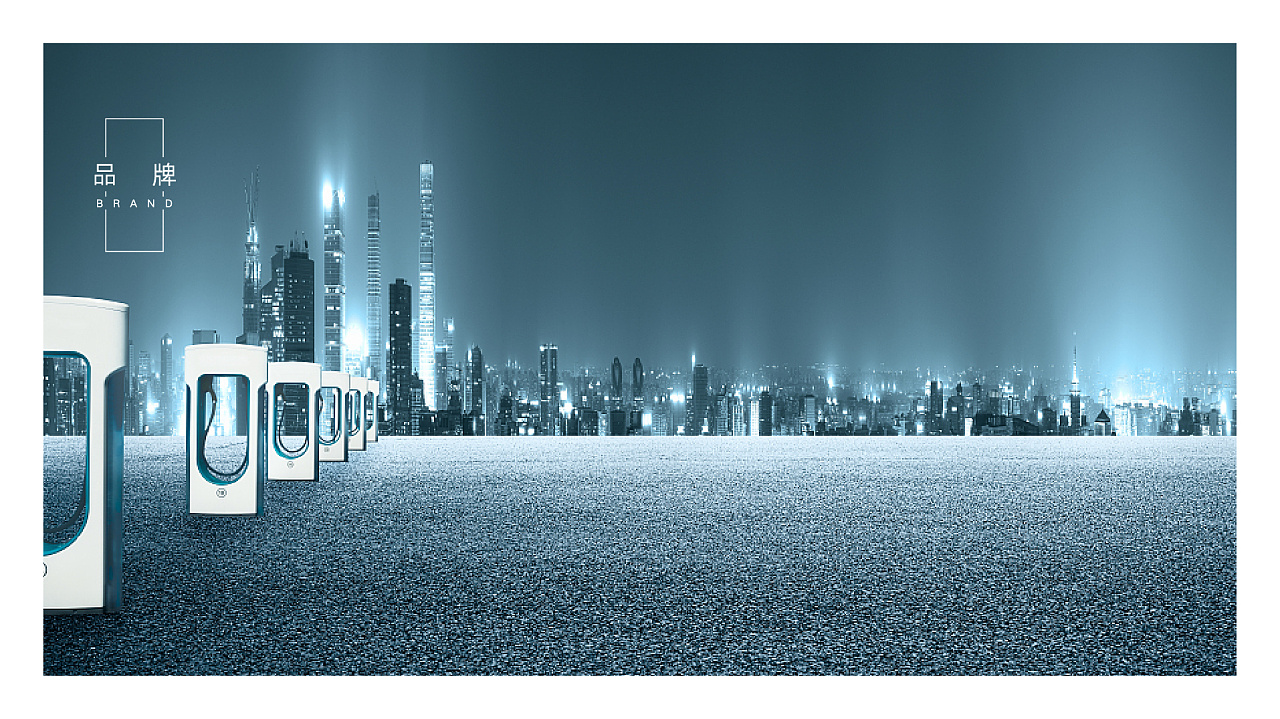 競爭性定位的價值點有哪些？