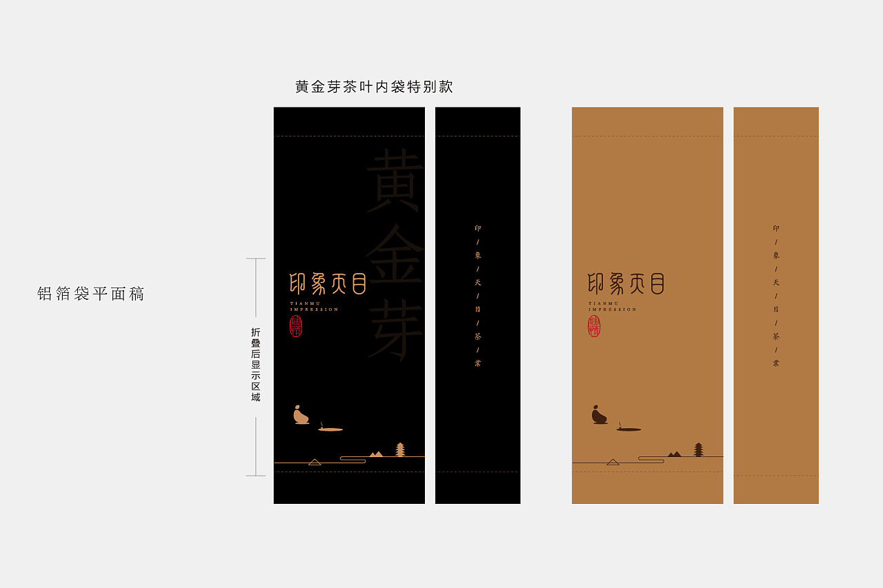 杭州品牌戰略定位公司選擇技巧有哪些？