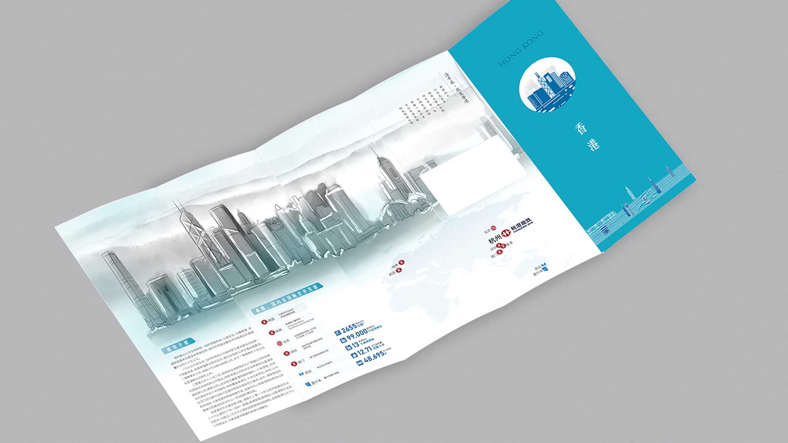 公司畫冊設(shè)計有哪些的注意細(xì)節(jié)？